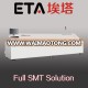 Lead Free Environmental Protection Reflow Soldering Furnace